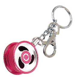 Key Chain (Key Chain)