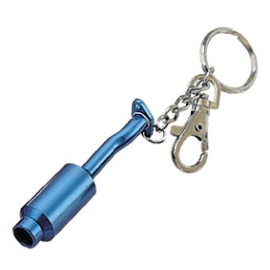 Key Chain (Key Chain)