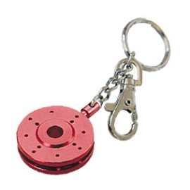 Key Chain (Key Chain)