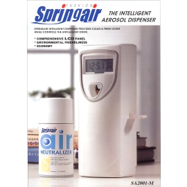 DIGITAL AEROSOL DISPENSER