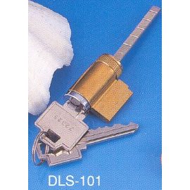 PATIO DOOR CYLINDER (CYLINDRES PORTE PATIO)