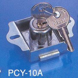 DRAWER LOCK / CABINET LOCK W2KEYS (TIROIR LOCK / CABINET LOCK W2KEYS)