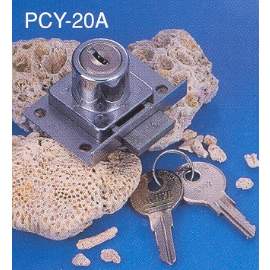 DRAWER LOCK / CABINET LOCK W/2KEYS (TIROIR LOCK / CABINET LOCK W/2KEYS)