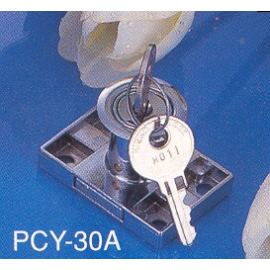 DRAWER LOCK / CABINET LOCK W/2KEYS (TIROIR LOCK / CABINET LOCK W/2KEYS)