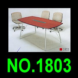 338002 -   (Office Desk)