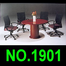 338004 (Conference Table) NO.1901 (338004 (Conference Table) No.1901)