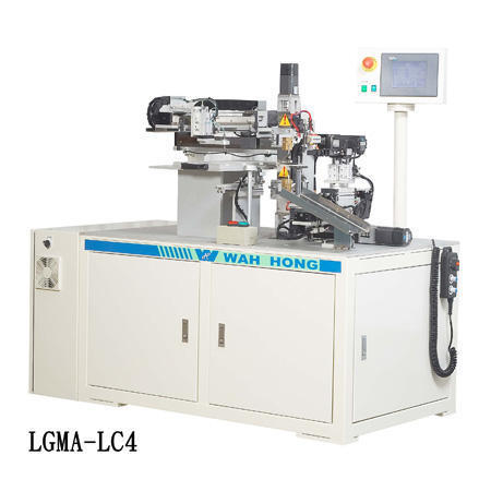 Automated Production System For Digital Camera Lens (Système automatisé de production pour Appareil photo numérique Lens)