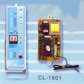 Remote Controller - Klimageräte (Fenster-Typ) (Remote Controller - Klimageräte (Fenster-Typ))