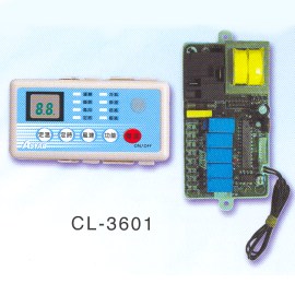 Remote Controller - Air Conditoner (split-type & flow fan) (Пульт дистанционного управления - Air Conditoner (сплит-типа & вентилятор))