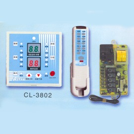 Remote Controller - Air Conditioner (flow fan & air conditioning chillers) (Remote Controller - Air Conditioner (Flow Fan & Klimaanlage Chiller))