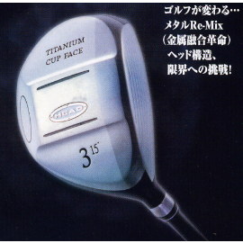 CUP FACE FAIRWAY WOOD (CUP FACE DE BOIS DE PARCOURS)