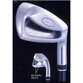 CUP FACE IRON (CUP FACE DE FER)