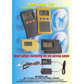 Smart battery monitor & pre-warning system (Smart battery monitor & pre-warning system)