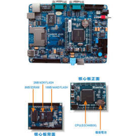 DMA ARM7-Core-Modul 44B0X / Development Platform (DMA ARM7-Core-Modul 44B0X / Development Platform)