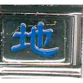 charms