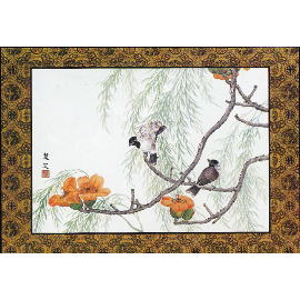 Table Mat