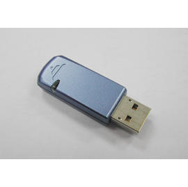 Smallest Bluetooth Dongle (Kleinste Bluetooth Dongle)