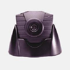 USB Web Cam - Pharaoah Eye (Webcam USB - Pharaoah Eye)