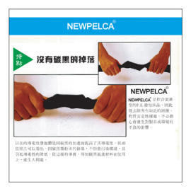 NEWPELCA (NEWPELCA)