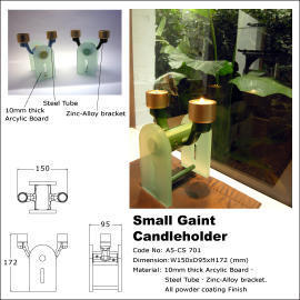 Small Gaint Candleholder (Малые Gaint подсвечник)