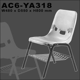 school chair (Chaire d`études secondaires)