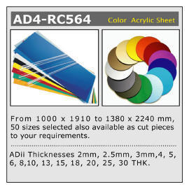 Farbe Acrylic Sheet (Farbe Acrylic Sheet)