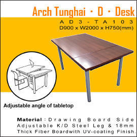 Arch Tunghai ED EDesk (Arch Tunghai б)