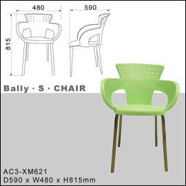 Bally ES ECHAIR (Балл  Es ECHAIR)