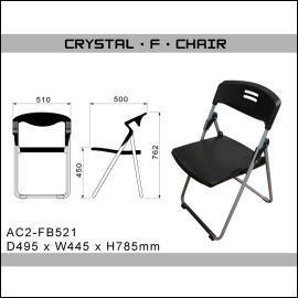 Crystal EF EChair