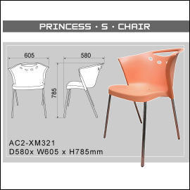 Princess ES EChair (Princess ES  EChair)