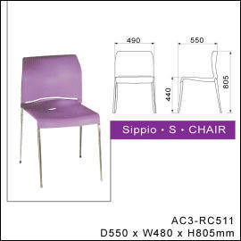 SIPPIO ES ECHAIR