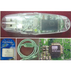 Components,Flash,Dram.Pen Drive,Card Reader,USB Link, MMC Card,USB To IDE Serial (Components, Flash, Dram.Pen Drive, Card Reader, USB Link, MMC Card, USB vers IDE)