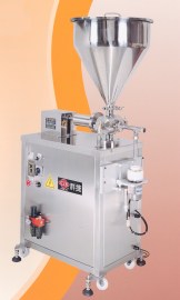 Semi-Auto Ointment Filling Machine