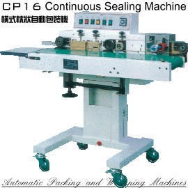 Continuous Sealing Machine (Kontinuierliche Sealing Machine)
