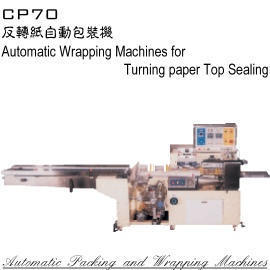 Automatic Wrapping Machines for Turning paper Top Sealing (Automatische Verpackungsmaschinen für Drehen Papier Top Sealing)