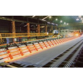 SECTION ROLLING MILL