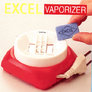 Electronic Mosquito Destroyer(Vaporizer)A.R.T. No. HP-020 (Electronic Mosquito Destroyer(Vaporizer)A.R.T. No. HP-020)