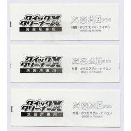 Garment printing Label (Garment printing Label)