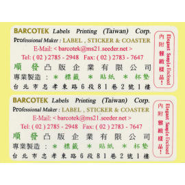 Shipping & Address Label (Expédition & étiquettes-adresse)