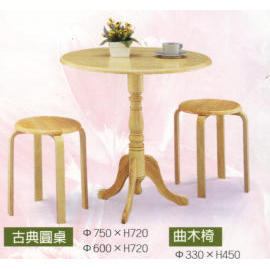 Classical Table (Classical Table)