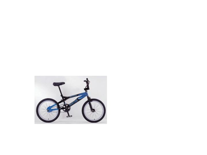 Freestyle Bike (Freestyle Bike)
