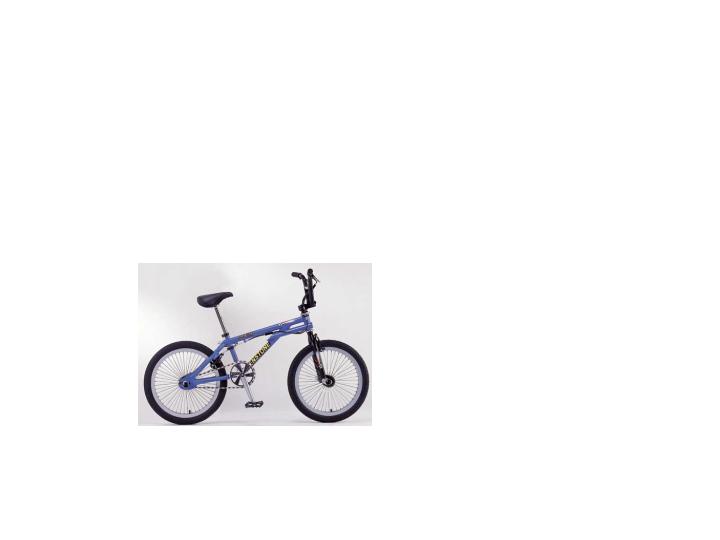 Freestyle Bike (Freestyle Bike)