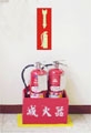 Fire Equipment Sign (Пожарное оборудование Войти)