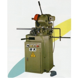 METAL SAWING MACHINES (METAL SAWING MACHINES)