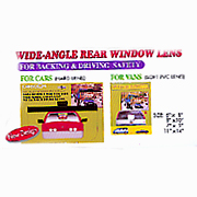 Wide-angle Rear Window Lens (Wide-angle Rear Window Lens)