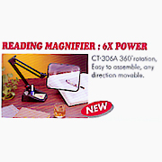 Reading Magnifier (Reading Magnifier)