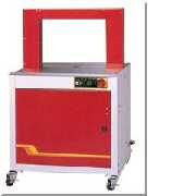 Atlantis TP-701 A world-class automatic strapping machine for 5/6/9mm strap