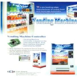 Vending Machine,Vending Machine Controller (Торговый автомат, автомат Контроллер)