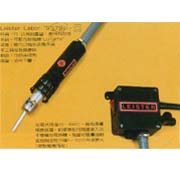 LEISTER Labor``S`` (7B) (LEISTER Labor``S``(7b))