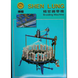 BRAIDING MACHINE (BRAIDING MACHINE)